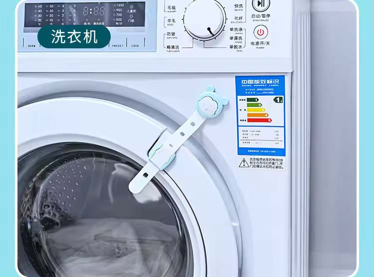 Souris de sécurité pour bébé BABYDISE